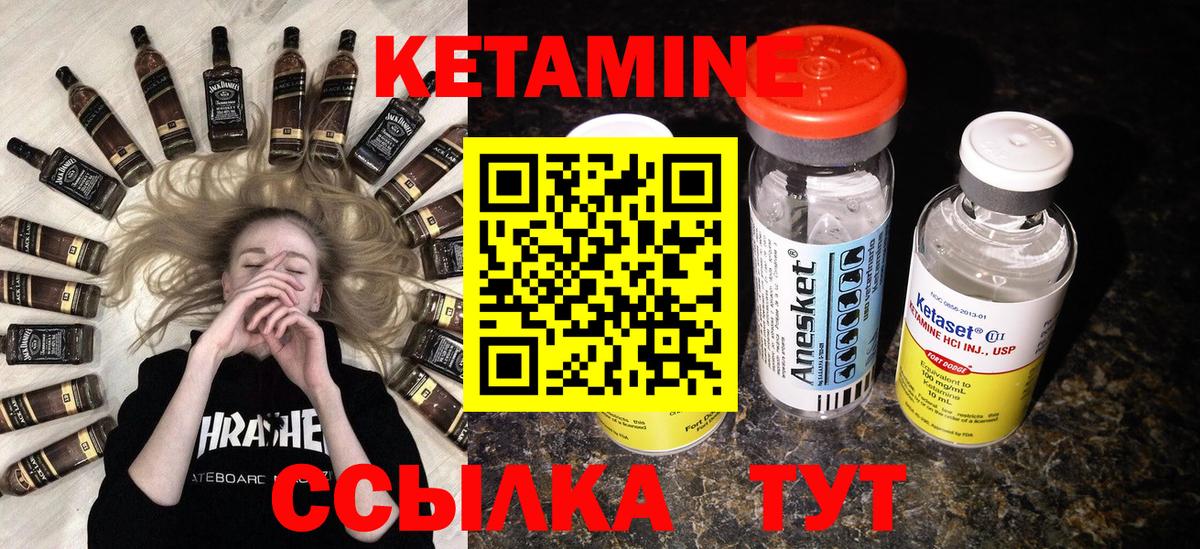 ГАШ Дмитров