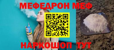 спиды Вязники