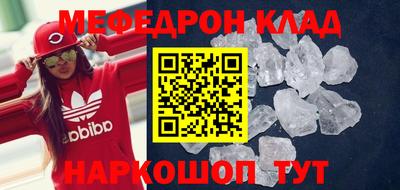 кокаин колумбия Вязьма