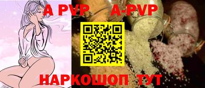 кокаин колумбия Вязьма