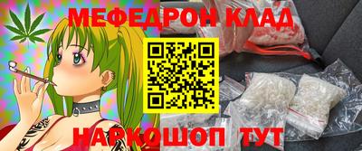 спиды Вязники