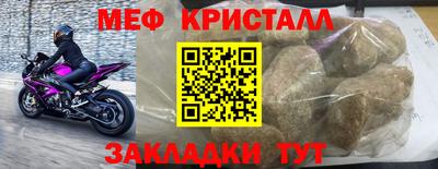 спиды Вязники