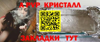 кокаин колумбия Вязьма