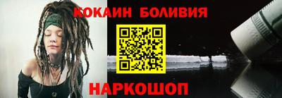 кокаин VHQ Гудермес