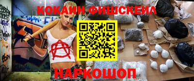 спиды Вязники