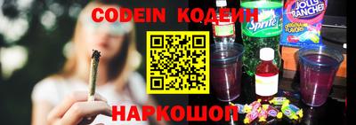 спиды Вязники