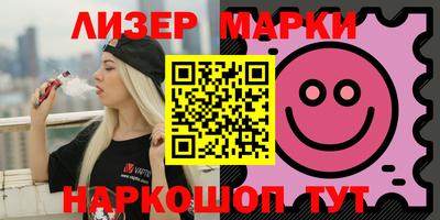 кокаин колумбия Вязьма