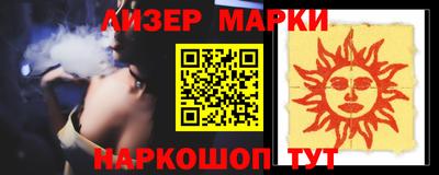спиды Вязники