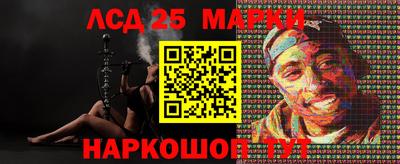 кокаин колумбия Вязьма