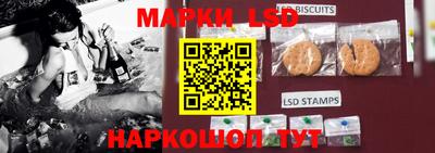 спиды Вязники