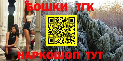 кокаин колумбия Вязьма