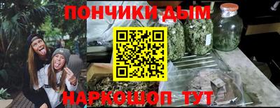 спиды Вязники