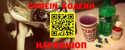 кокаин колумбия Вязьма