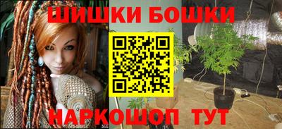 дживик Гулькевичи