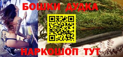кокаин VHQ Гудермес