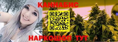 спиды Вязники