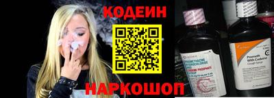 меф VHQ Вышний Волочёк