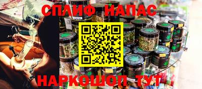 спиды Вязники