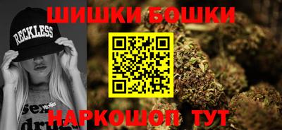 кокаин VHQ Гудермес