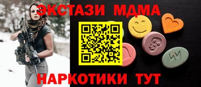 кокаин колумбия Вязьма