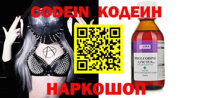 твердый Гуково