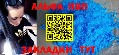 кокаин колумбия Вязьма