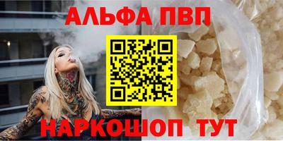 кокаин колумбия Вязьма