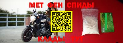 дживик Гулькевичи