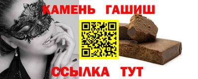 спиды Вязники
