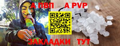 кокаин колумбия Вязьма