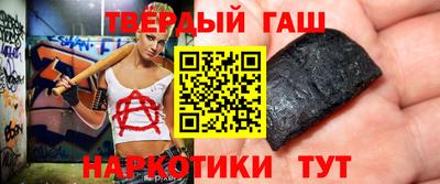 меф VHQ Вышний Волочёк