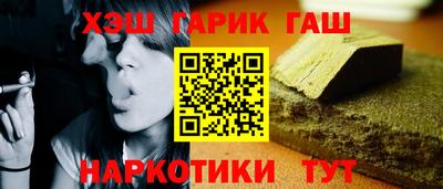 спиды Вязники