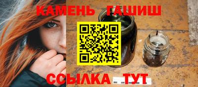 спиды Вязники