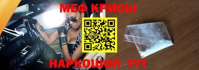 кокаин колумбия Вязьма