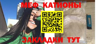 спиды Вязники
