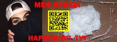 дживик Гулькевичи