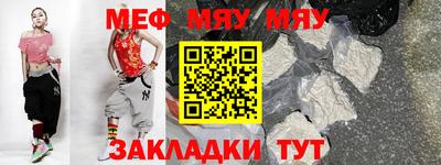 твердый Гуково